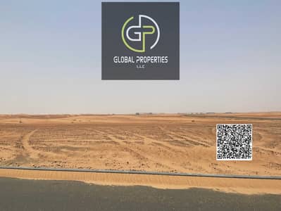Industrial Land in Vendita a Al Qasimia, Sharjah - 5. png Industrial Land in Vendita a Al Qasimia, Sharjah - 5. png