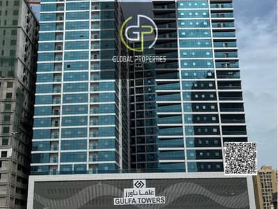 1 Спальня Апартаменты Продажа в Аль Рашидия, Аджман - GULFA 2BHK. jpg 1 Спальня Апартаменты Продажа в Аль Рашидия, Аджман - GULFA 2BHK. jpg