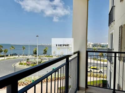 3 Camere Appartamento in Affitto a Jumeirah, Dubai - WhatsApp Image 2026-04-28 at 4.31. 55 PM-2. jpeg