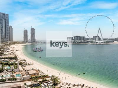 3 Camere Appartamento in Affitto a Jumeirah Beach Residence (JBR), Dubai - Appartamento a Jumeirah Beach Residence (JBR)，Sensoria At FIVE Luxe, 3 camere da letto, 1200000 AED - 15614470