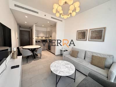 1 Schlafzimmer Wohnung zum zur Miete in Sobha Hartland, Dubai - WhatsApp Image 2026-06-25 at 5.29. 06 PM (1). jpeg