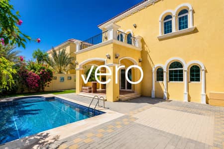 3 Schlafzimmer Villa zum zur Miete in Jumeirah Park, Dubai - Villa in Jumeirah Park，District 8, 3 schlafzimmer, 360000 AED - 15305058