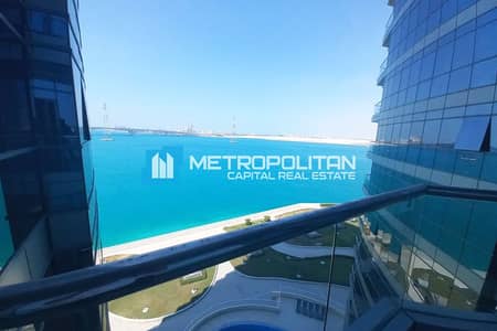 2 Schlafzimmer Wohnung zum zur Miete in Al Reem Island, Abu Dhabi - Wohnung in Al Reem Island，Shams Abu Dhabi，Sea View Tower, 2 schlafzimmer, 110000 AED - 15614868