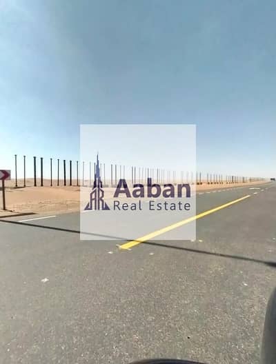 Industrial Land zum zum Verkauf in Al Madam, Sharjah - WhatsApp Image 2026-06-26 at 11.19. 55 (1). jpeg