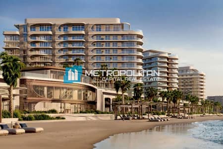 2 Camere Appartamento in Vendita a Fahid Island, Abu Dhabi - Appartamento a Fahid Island，Fahid Beach Terraces, 2 camere da letto, 6650000 AED - 15615394