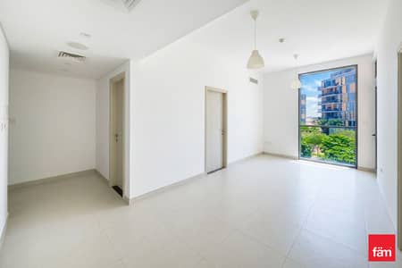 1 Bedroom Apartment for Sale in Dubai Production City (IMPZ), Dubai - High Floor | Best Layout | High ROI | Spacious
