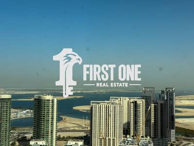2 Camere Appartamento in Affitto a Al Reem Island, Abu Dhabi - WhatsApp Image 2026-04-07 at 16.35. 53. jpeg 2 Camere Appartamento in Affitto a Al Reem Island, Abu Dhabi - WhatsApp Image 2026-04-07 at 16.35. 53. jpeg