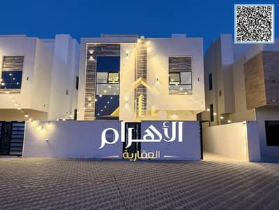 5 Camere Villa in Vendita a Al Helio, Ajman - WhatsApp Image 2026-01-21 at 6.14. 15 PM. jpeg