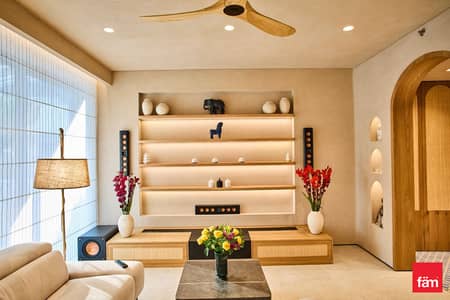 3 Bedroom Apartment for Sale in Dubai Hills Estate, Dubai - Upgraded | Japandi Style | ON Park | With Basment