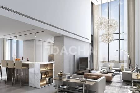 1 Bedroom Flat for Sale in Sobha Hartland, Dubai - Great Deal| Study Room| Downtown & Hartland
