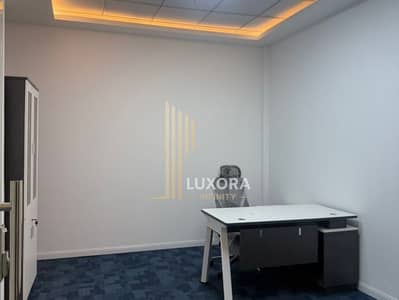 Office in Affitto a Deira, Dubai - WhatsApp Image 2026-06-26 at 12.35. 10 PM. jpeg
