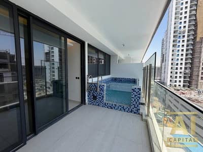 1 Camera Appartamento in Affitto a Arjan, Dubai - Appartamento a Arjan,NAS 3, 1 camera da letto, 95000 AED - 15616443 1 Camera Appartamento in Affitto a Arjan, Dubai - Appartamento a Arjan,NAS 3, 1 camera da letto, 95000 AED - 15616443
