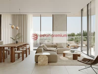 2 Slaapkamers Appartement te Koop in Al Barari, Dubai - Appartement in Al Barari，The Cape, 2 slaapkamers, 5428994 AED - 15616476