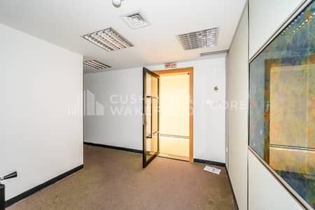 Office te Huur in Deira, Dubai - Kantoor in Deira，Al Qiyada Building, 168250 AED - 15616686