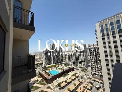2 habitaciones Apartamento para en Alquiler en Dubai Hills Estate, Dubai - Apartamento en Dubai Hills Estate，Park Heights，Park Heights 2，Park Heights 2 Tower 1, 2 dormitorios, 145000 AED - 15616972