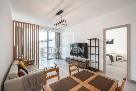 1 chambre Appartement à à louer à Jumeirah Village Circle (JVC), Dubai - Appartement à Jumeirah Village Circle (JVC)，JVC District 14，Luma21, 1 chambre, 77000 AED - 15617186