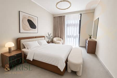 1 Slaapkamer Appartement te Huur in Jumeirah Village Circle (JVC), Dubai - Appartement in Jumeirah Village Circle (JVC),JVC District 16,Neva Residences, 1 slaapkamer, 68000 AED - 15617272 1 Slaapkamer Appartement te Huur in Jumeirah Village Circle (JVC), Dubai - Appartement in Jumeirah Village Circle (JVC),JVC District 16,Neva Residences, 1 slaapkamer, 68000 AED - 15617272