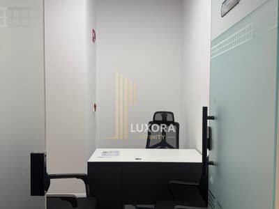 Office in Affitto a Deira, Dubai - WhatsApp Image 2026-06-26 at 2.40. 45 PM. jpeg