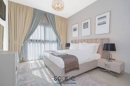 1 Bedroom Apartment for Rent in Jumeirah Village Circle (JVC), Dubai - DJO01401. jpg