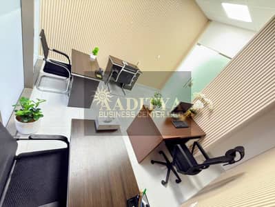 Office zum Miete in Al Garhoud, Dubai - 4cf43682-4644-4f29-b682-41cc0332cc46. jpg Office zum Miete in Al Garhoud, Dubai - 4cf43682-4644-4f29-b682-41cc0332cc46. jpg
