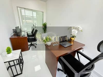 Office zum Miete in Al Garhoud, Dubai - 9d6efe73-2d48-411e-86c5-67fb751cede1. jpg Office zum Miete in Al Garhoud, Dubai - 9d6efe73-2d48-411e-86c5-67fb751cede1. jpg