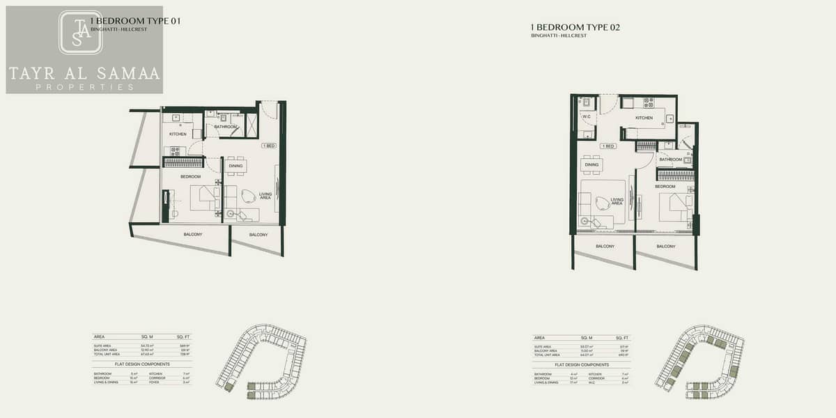 16 binghatti-hillcrest-brochure_compressed_page-0027. jpg
