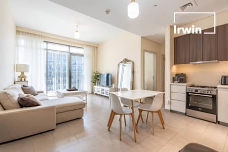 1 Bedroom Flat for Rent in Dubai Hills Estate, Dubai - Furnished l View Now l Steps to Dubai Hills Park