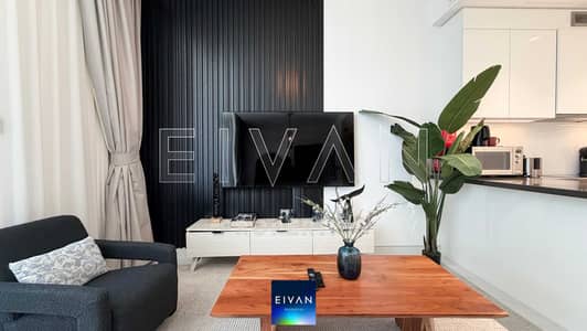 1 Bedroom Flat for Sale in Mohammed Bin Rashid City (MBR City), Dubai - 1. jpg