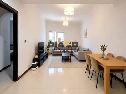 1 habitación Apartamento para en Alquiler en Dubai Silicon Oasis (DSO), Dubai - LIVING ROOM. jpg 1 habitación Apartamento para en Alquiler en Dubai Silicon Oasis (DSO), Dubai - LIVING ROOM. jpg