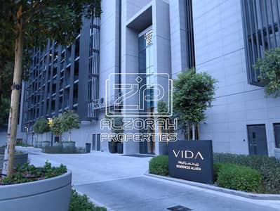 2 Schlafzimmer Wohnung zum zum Verkauf in Aljada, Sharjah - 26_Vida_Aljada_Exterior. jpg 2 Schlafzimmer Wohnung zum zum Verkauf in Aljada, Sharjah - 26_Vida_Aljada_Exterior. jpg
