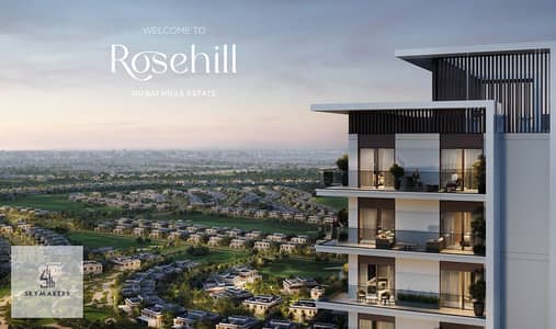 1 Schlafzimmer Wohnung zum zum Verkauf in Dubai Hills Estate, Dubai - mainbuild. png