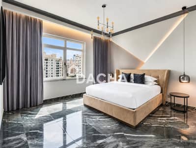 2 Camere Appartamento in Vendita a Palm Jumeirah, Dubai - Appartamento a Palm Jumeirah，Shoreline Apartments，Al Hatimi, 2 camere da letto, 5300000 AED - 15264945