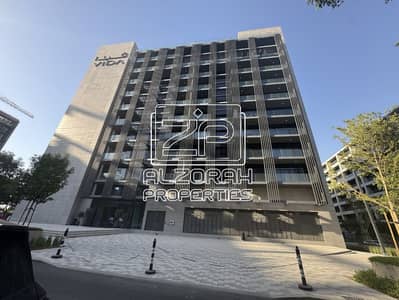 2 Camere Appartamento in Affitto a Aljada, Sharjah - Untitled design (34). png