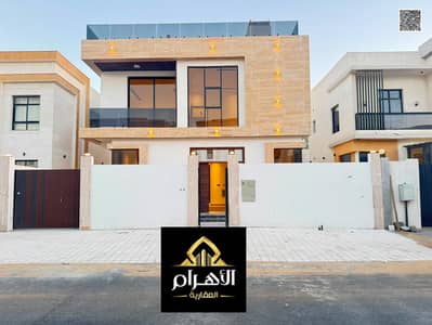 5 Bedroom Villa for Sale in Al Zahya, Ajman - batch_WhatsApp Image 2026-06-05 at 10.32. 43 PM (3). jpeg