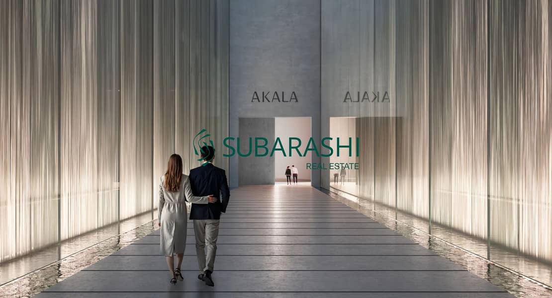 24 Akala-Entrance-Glass-box. jpg