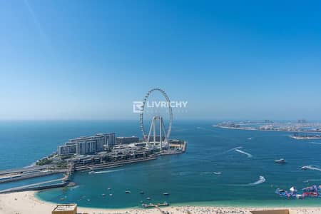 2 Slaapkamers Appartement te Koop in Jumeirah Beach Residence (JBR), Dubai - Appartement in Jumeirah Beach Residence (JBR)，Shams，Shams 1, 2 slaapkamers, 4200000 AED - 15620111
