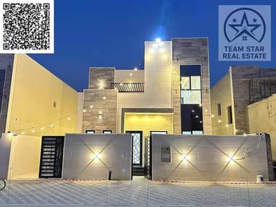4 Camere Villa in Affitto a Al Helio, Ajman - WhatsApp Image 2026-06-04 at 12.59. 14 PM (17)_Watermarked. jpg 4 Camere Villa in Affitto a Al Helio, Ajman - WhatsApp Image 2026-06-04 at 12.59. 14 PM (17)_Watermarked. jpg