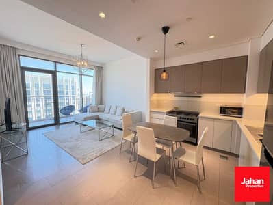 2 Bedroom Flat for Rent in Dubai Hills Estate, Dubai - WhatsApp Image 2026-06-26 at 4.17. 18 PM. jpeg