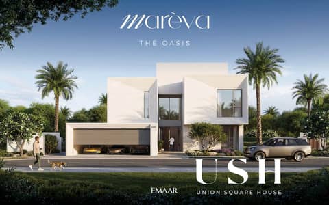 6 habitaciones Villa para en Venta en The Oasis by Emaar, Dubai - MAREVA_OASIS_BR2. jpg 6 habitaciones Villa para en Venta en The Oasis by Emaar, Dubai - MAREVA_OASIS_BR2. jpg