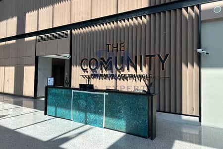 1 Bedroom Apartment for Rent in Jumeirah Village Triangle (JVT), Dubai - VACANT 1BR | FULLY FURNISHED | READY TO MOVE