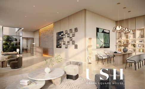 1 Bedroom Flat for Sale in Expo City, Dubai - emaar-terra_heights-expo_city-cgi-006. jpg 1 Bedroom Flat for Sale in Expo City, Dubai - emaar-terra_heights-expo_city-cgi-006. jpg