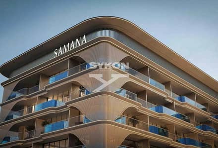 2 Schlafzimmer Wohnung zum zum Verkauf in Arjan, Dubai - Wohnung in Arjan，Samana Imperial Gardens, 2 schlafzimmer, 1756501 AED - 15621412