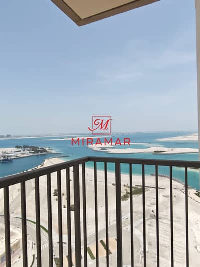 2 chambres Appartement à à louer à Al Reem Island, Abu Dhabi - WhatsApp Image 2026-06-03 at 13.03. 15 (2). jpeg
