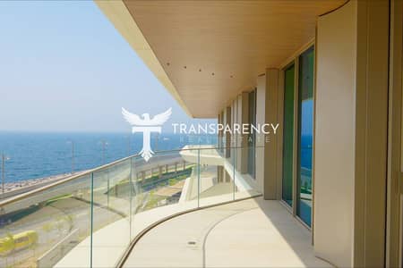 4 Camere Appartamento in Vendita a Palm Jumeirah, Dubai - Appartamento a Palm Jumeirah，Serenia Living，Serenia Living Tower 2, 4 camere da letto, 22000000 AED - 15621721