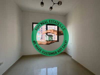 2 Camere Appartamento in Affitto a Al Nuaimiya, Ajman - 8WbaecCeVLeJtSYAz88zyEyAcc5QyrI6B26tsyHS. jpg