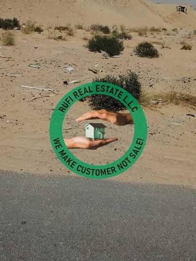 Mixed Use Land te Koop in Al Alia, Ajman - 0VrMzWGgzaHMAGVt7B9NbdgPNaKbO0G7Tr07kcVI. jpg