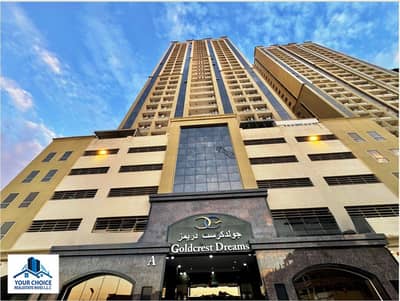 2 Schlafzimmer Wohnung zum zum Verkauf in Emirates City, Ajman - 909 (22). jpg
