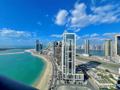 2 Bedroom Apartment for Rent in Al Mamzar, Sharjah - IMG_5823. jpeg