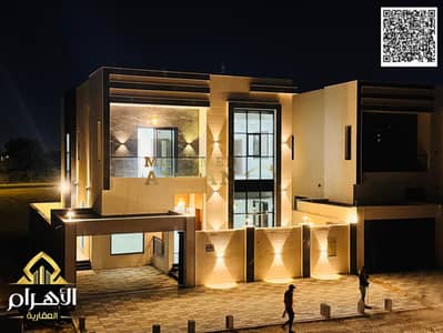 5 Bedroom Villa for Sale in Al Helio, Ajman - batch_WhatsApp Image 2026-06-02 at 1.08. 08 PM. jpg
