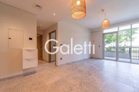 1 Bedroom Apartment for Rent in Dubai Hills Estate, Dubai - exterior 1 Bedroom Apartment for Rent in Dubai Hills Estate, Dubai - exterior